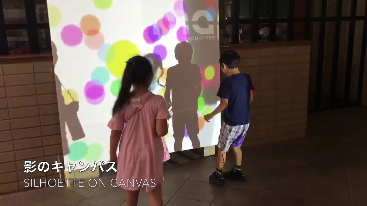 影のキャンバス- Silhouette on Canvas